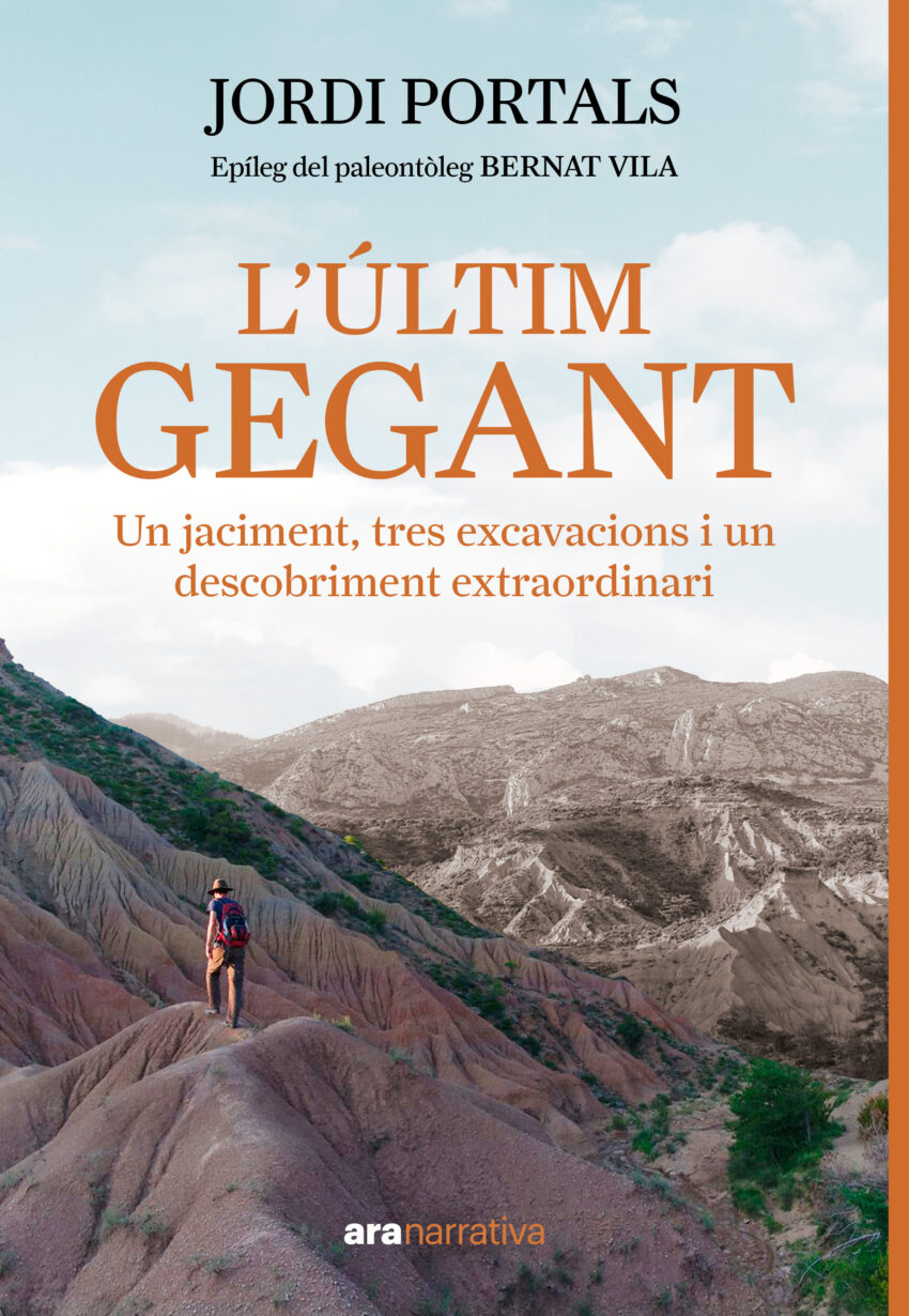L'últim gegant